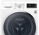 Пральна машина LG F2J7HS2W - зображення 11