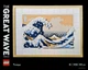 Конструктор LEGO ART Хокусай, «Велика хвиля» 1810 деталей (31208) - зображення 1