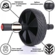 Колесо для пресса (ролик для пресса) одинарное Power Pro Wheel (FI-4243) - изображение 1