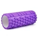 Foam Roller Роллер для занять йогою масажний EVA Фіолетовий - зображення 1