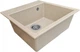Гранитная кухонная мойка Kva-kva K81L 485x485х195мм Песочная - изображение 3