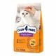 Сухой корм для кошек Club 4 Paws Urinary health профилактика мочекаменных болезней 2 кг (4820215369411) - изображение 1