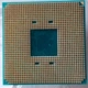 Процесор AMD A8 X4 9600 Tray (AD9600AGM44AB) -Б/У - зображення 3