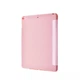 Чехол Origami Cover TPU для iPad 10.2 2019/2020/Pro 10.5 2017/Air 10,5 2019 rose gold - изображение 2