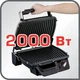 Гриль TEFAL SuperGrill GC451B12 - изображение 2