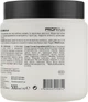 Маска питательная для сухих и поврежденных волос Profi Style Argan 500 мл - изображение 2
