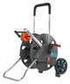 Тележка для шланга Gardena CleverRoll L Easy (18520-20) - изображение 1