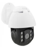 Поворотная уличная IP камера видеонаблюдения 19H WiFi xm 2 mp (14065) - изображение 3