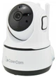 Беспроводная поворотная IP камера WiFi microSD CareCam 988 2 Мп (14067) - изображение 1