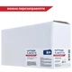 Картридж FREE Label SAMSUNG MLT-D111S (для Xpress SL-M2020/ 2070 Series) (FL-MLTD111S) - изображение 1