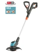 Триммер аккумуляторный Gardena EasyCut 23/18V P4A - без аккумулятора и зарядного устройства (14700-55) - изображение 1