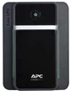UPS APC Easy UPS 900VA Schuko (BVX900LI-GR) - obraz 3