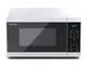 Микроволновая печь Sharp YC-MS02E-S - изображение 2