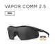 Тактичні окуляри WILEY X VAPOR COMM 2.5 Grey/Clear/Rust Matte Black Frame (3 лінзі) Чорна матова оправа - зображення 1