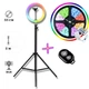 Кільцева RGB Лампа Ring Light 33см, в комплекті штатив 2 метри + Подарунок БТ пульт + Світлодіодна RGB стрічка - изображение 1