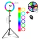 Кільцева RGB Лампа Ring Light 33см, в комплекті штатив 2 метри + Подарунок БТ пульт + Світлодіодна RGB стрічка - изображение 2