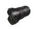 Об'єктив Canon EF 16-35mm f/2.8L III USM (0573C005) - изображение 4