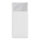 Повербанк Baseus Bipow Digital Display (PPDML-K02) White, 30000 mAh, SCP, 15W, LED display, Box (Power Bank) - изображение 2
