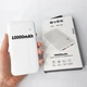 Внешний аккумулятор повербанк power bank S-Link 10 000 mAh 2 х USB - изображение 5