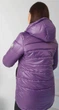 Куртка KHAN зимняя фиолетовый 48 L - изображение 2