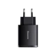 Сетевое зарядное устройство Baseus Compact Charger 2USB (10.5Вт, 2A, адаптер, 2 разъема) - Черный - изображение 2