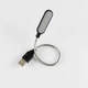 Лампа USB портативна на гнучкій ніжці, підсвічування для робочого столу, клавіатури - зображення 1