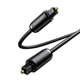 Оптичний аудіо кабель UGREEN AV122 Toslink to Toslink 1.5m Black (70891) - зображення 1