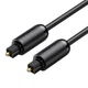 Оптичний аудіо кабель UGREEN AV122 Toslink to Toslink 1.5m Black (70891) - зображення 2