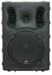 Акустическая система HL AUDIO B12A USB - изображение 1