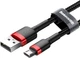 USB кабель Baseus Cafule MicroUSB (CAMKLF-BG1) чорно-червоний - изображение 3