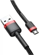 USB кабель Baseus Cafule MicroUSB (CAMKLF-BG1) чорно-червоний - изображение 4