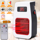 Тепловентилятор мини настольный Handy heater ultra 900Вт портативный электрообогреватель комнатный, с пультом и таймером Белый с красным - изображение 1