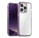 Чохол iPaky Aurora Series для iPhone 14 Pro Max Purple - изображение 1