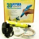 3D-ручка с дисплеем для рисования 3D Pen 2 с комплектом пластика (3 цвета) Желтая - изображение 4