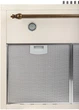 Вытяжка Perfelli K 6232 IV 700 LED RETRO - изображение 6