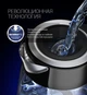 Електрочайник POLARIS PWK 1715 CGL Water Way Pro - зображення 5