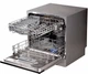 Посудомоечная машина Toshiba DW-08T1CIS(S)-UA - изображение 4