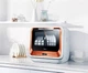 Посудомоечная машина компактная MIDEA MСFD42900OR MINI-UKR - изображение 6