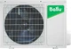 Кондиционер BALLU BSDI-07HN1 - изображение 5