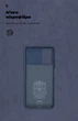 Чехол для смартфона Poco M5 ArmorStandart Icon Case Blue (ARM62972) - изображение 3