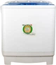 Пральна машина напівавтомат ViLgrand V708-52 Blue - зображення 3