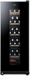 Холодильник для вина HAIER WS59GAE - изображение 1