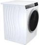 Сушильный автомат GORENJE DS92ILS - изображение 3
