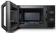Мікрохвильова піч Toshiba MWP-MM20P(BK) - зображення 4