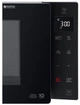 Микроволновая печь LG NeoChef Smart Inverter MH6336GIB - изображение 4