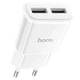 Зарядное устройство (зарядка) для телефона Hoco C88A Star 2хUSB 2.4 А Белый (C88AW) - изображение 2
