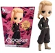 Фигурка&nbsp;Q Posket&nbsp;Токийские Мстители Кен Рюгуджи&nbsp;Tokyo Revengers&nbsp;Ken Ryuguji&nbsp;15 см&nbsp;WST TR KR 6 - изображение 1