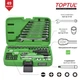 Набор инструмента Toptul 1/4" 49 предметов (GCAI4901) - изображение 2