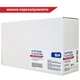 Картридж FREE Label SAMSUNG MLT-D108S (для ML-1640/1641/2240/2241) (FL-MLTD108S) - изображение 1