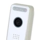 Відеопанель BCOM BT-400FHD/T White з підтримкою Tuya Smart - изображение 4